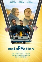 Моторизация / Motorvation
