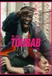 Тубаб / Toubab