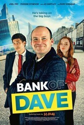 Банк Дэйва / Bank of Dave