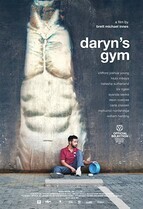 Тренажёрка Дэрина / Daryn's Gym
