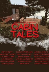 Байки лесной хижины / Cabin Tales