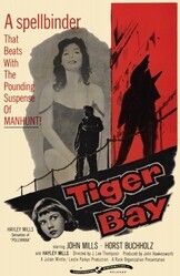 Тигровая бухта / Tiger Bay