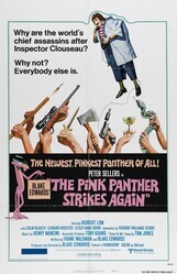 Розовая пантера наносит ответный удар / The Pink Panther Strikes Again