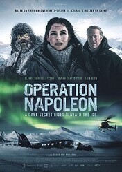 Операция «Наполеон» / Operation Napoleon