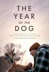 Год собаки / The Year of the Dog