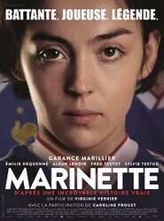 Маринетт / Marinette