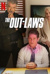 Родители в законе / The Out-Laws