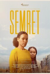 Семрет / Semret