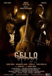 Виолончель / The Cello