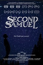 Секонд Сэмюэл / Second Samuel