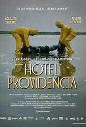 Отель "Провидение" / Hotel Providencia