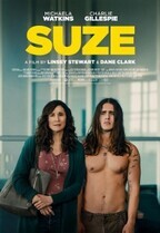 Сьюз / Suze