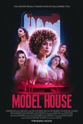 Дом моделей / Model House