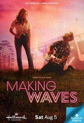Высокие волны / Making Waves