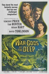 Город в море / War-Gods of the Deep