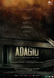 Адажио / Adagio