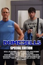Дамббеллс cпециальный выпуск / Dumbbells Special Edition