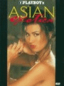Playboy: Asian Exotica / Playboy: Asian Exotica