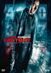 Фабрика / The Factory
