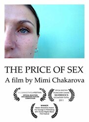 Цена секса / The Price of Sex