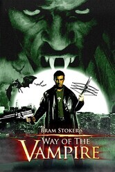 Путь вампира / Way of the Vampire