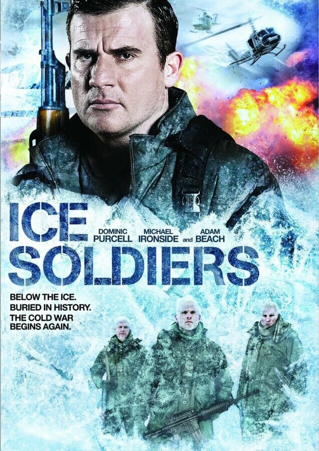 Замороженные солдаты / Ice Soldiers