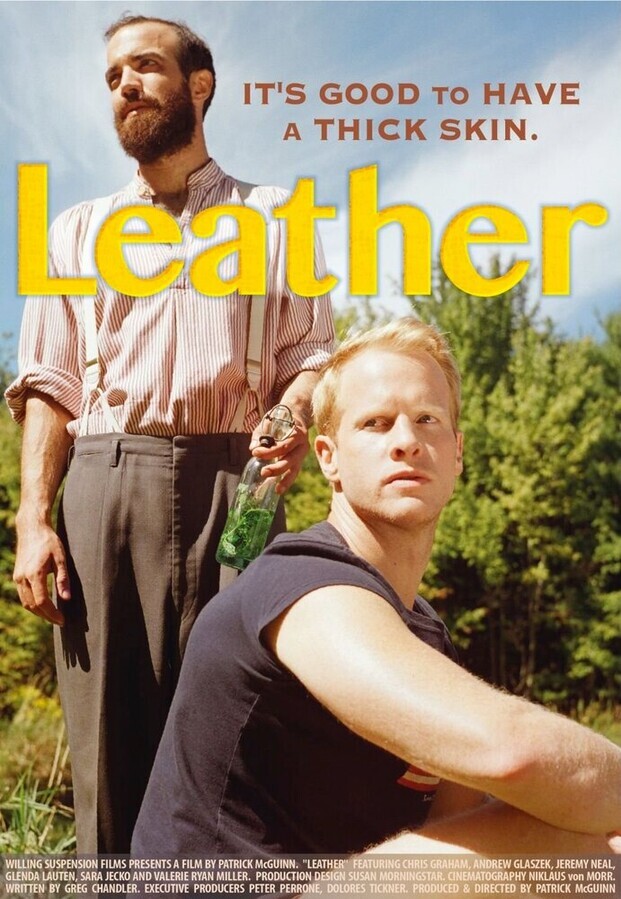Кожа / Leather