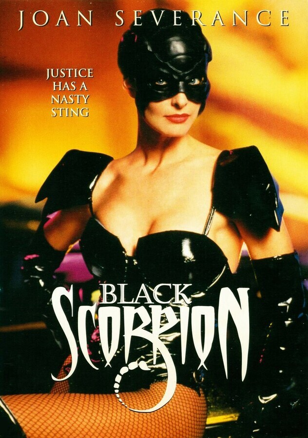 Черный скорпион / Black Scorpion