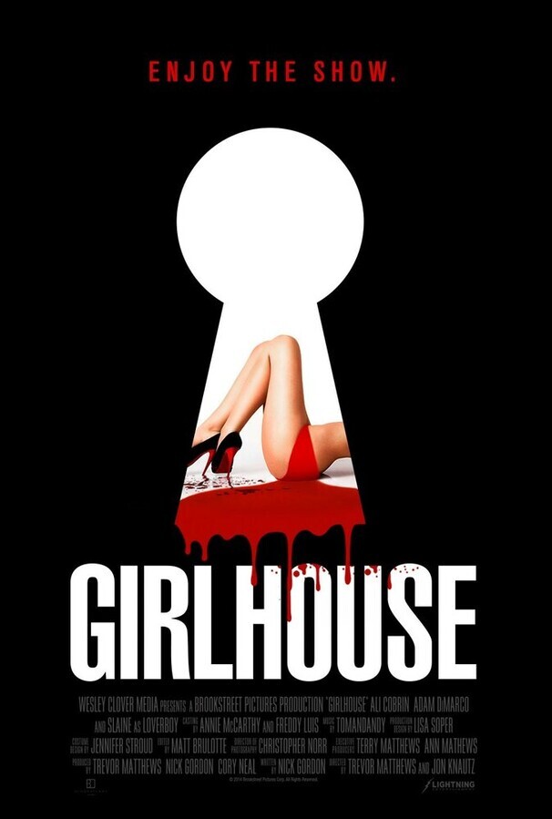 Женский дом (Веб-бордель) / GirlHouse