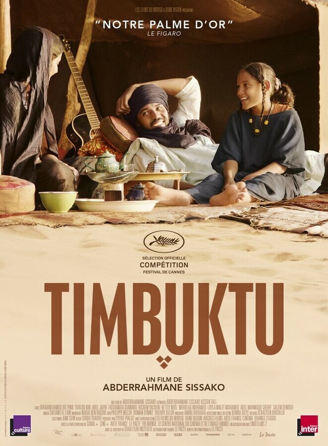 Тимбукту / Timbuktu