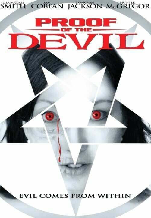 Доказательство Дьявола / Proof of the Devil