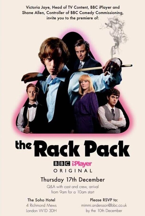 Бильярдная братия / The Rack Pack