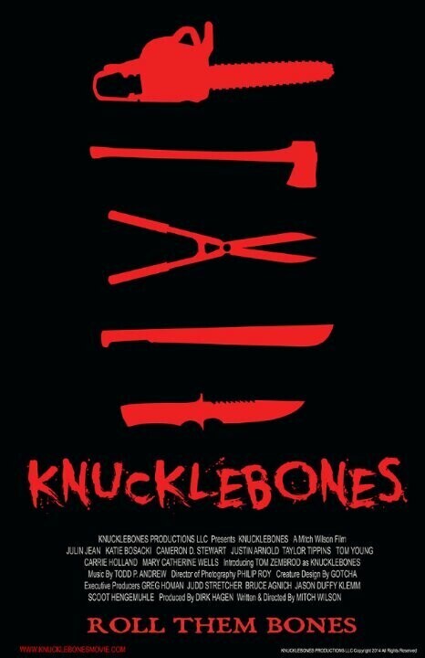 Кости / Knucklebones