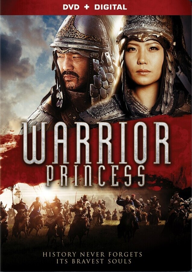Воинственная Царица / Warrior Princess
