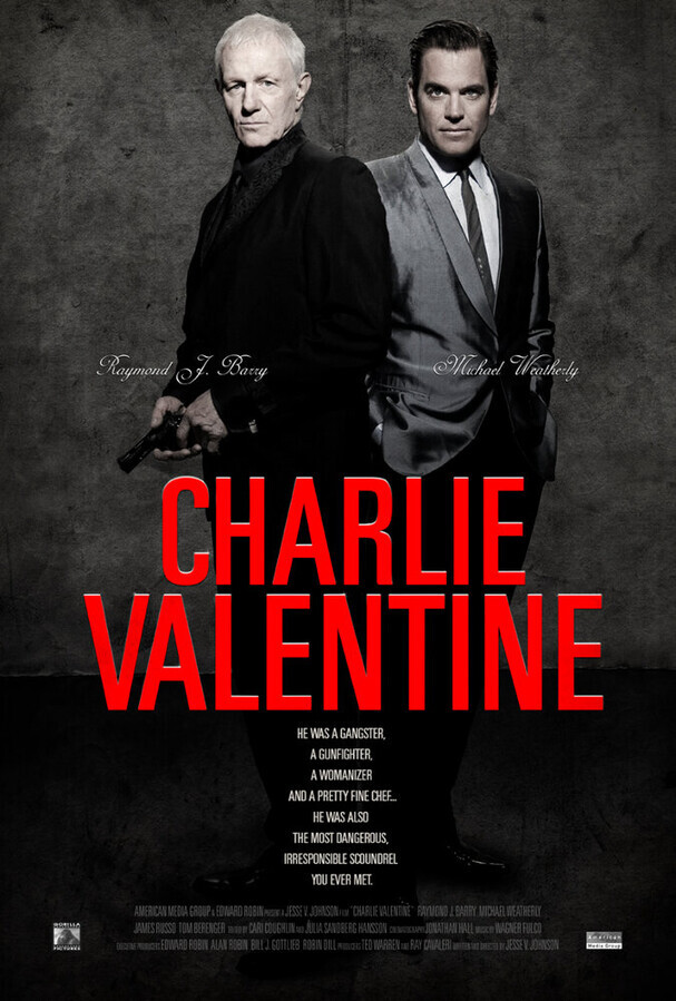Чарли Валентин / Charlie Valentine