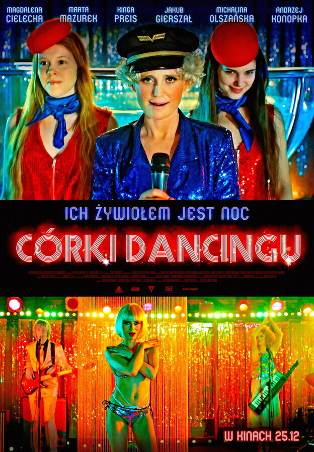 Дочь танца / Corki dancingu