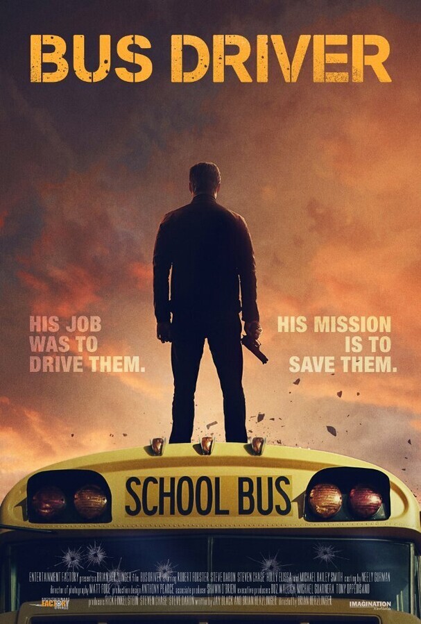 Водитель автобуса / Bus Driver
