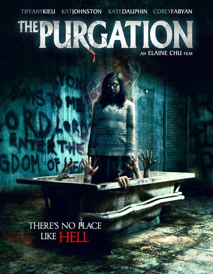 Очищение / The Purgation