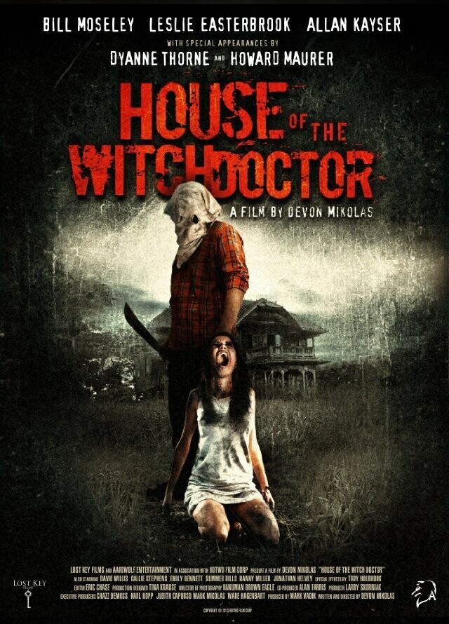 Дом колдуна / House of the Witchdoctor