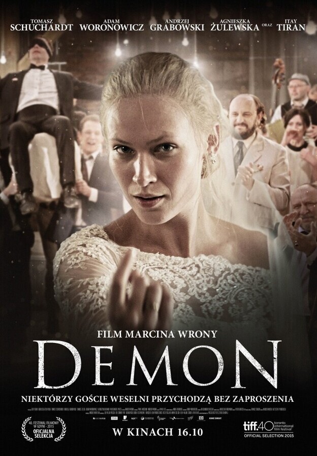 Демон / Demon