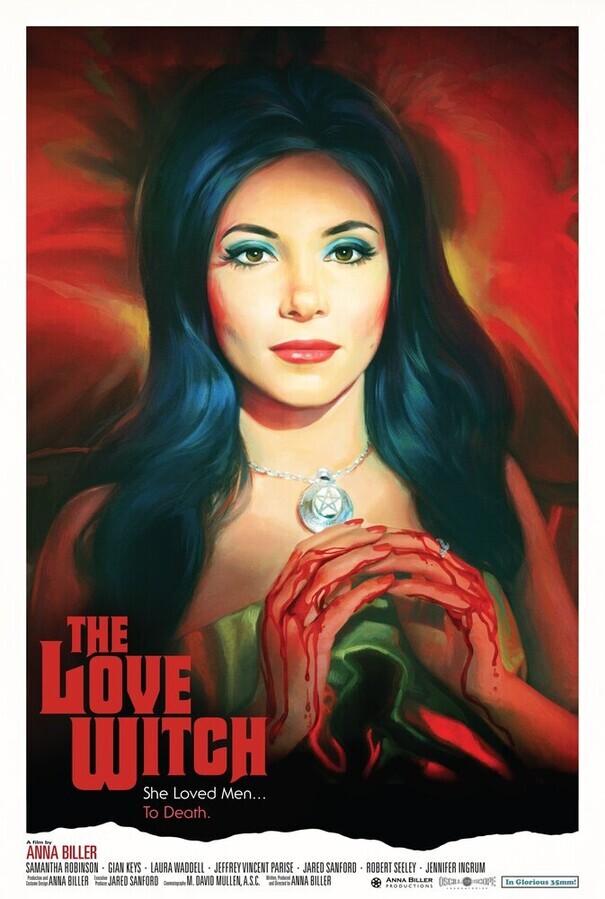 Ведьма любви / The Love Witch