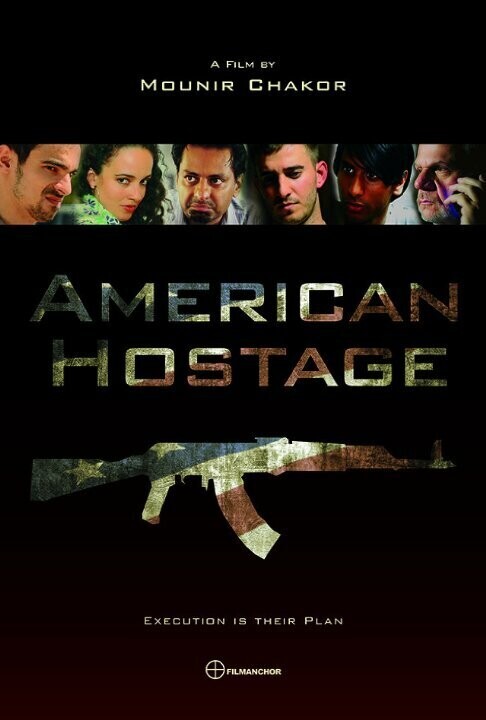 Американский заложник / American Hostage