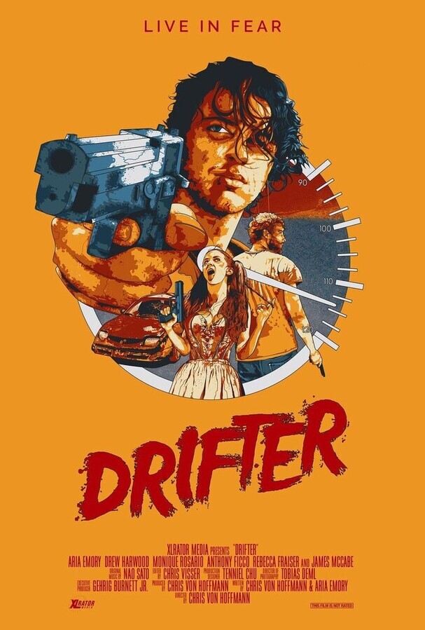 Дрифтер / Drifter