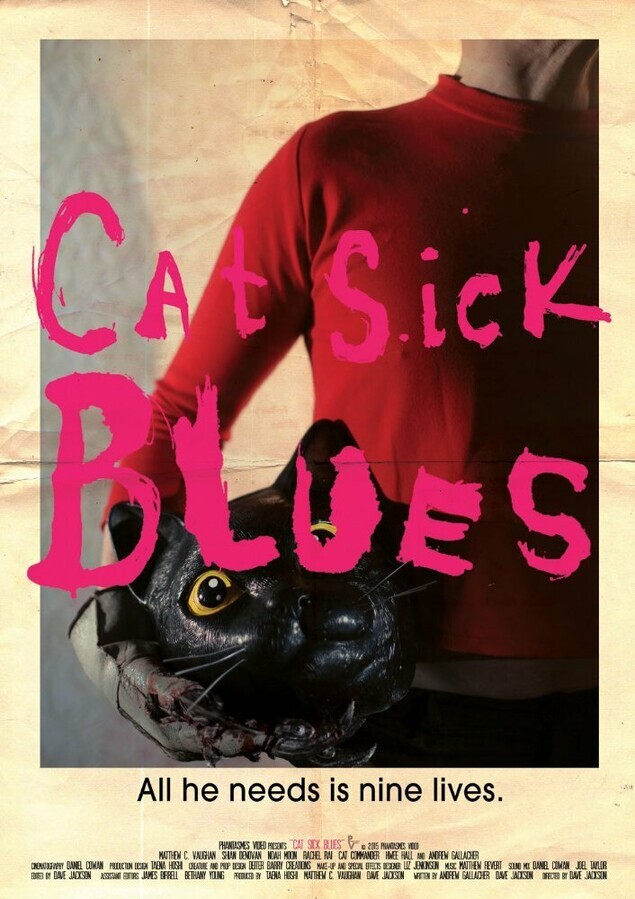 Блюз больного кота / Cat Sick Blues