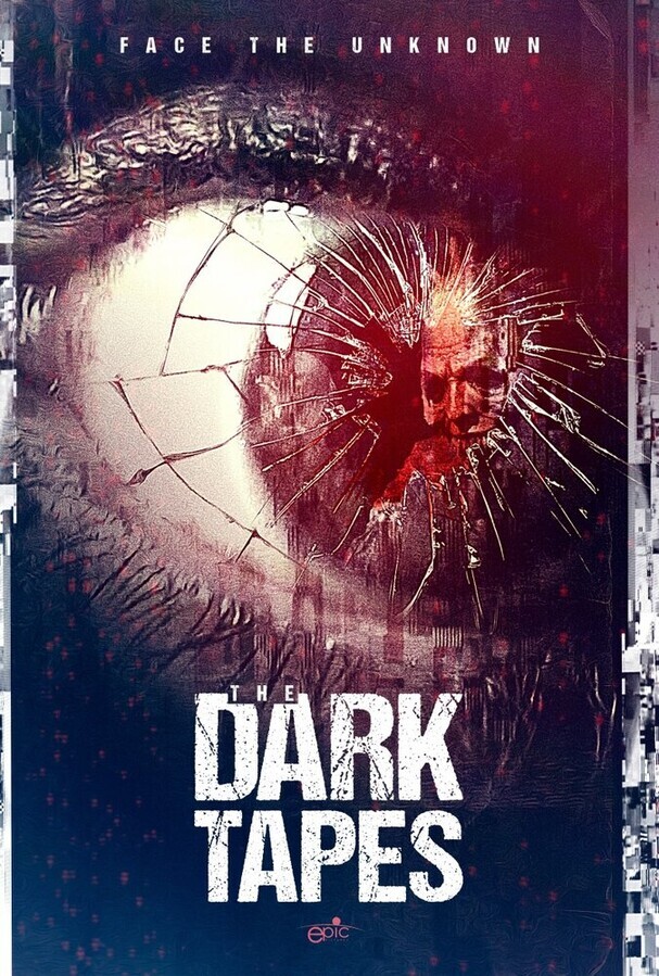 Тёмные киноплёнки / The Dark Tapes