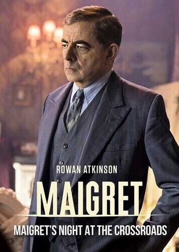 Мегрэ: Ночь на перекрёстке / Maigret: Night at the Crossroads