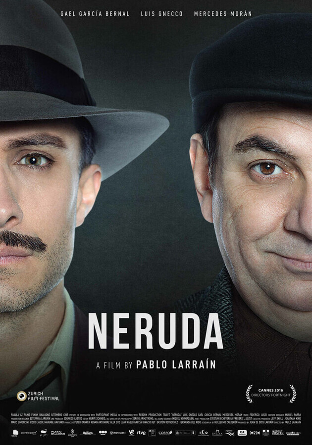 Неруда / Neruda