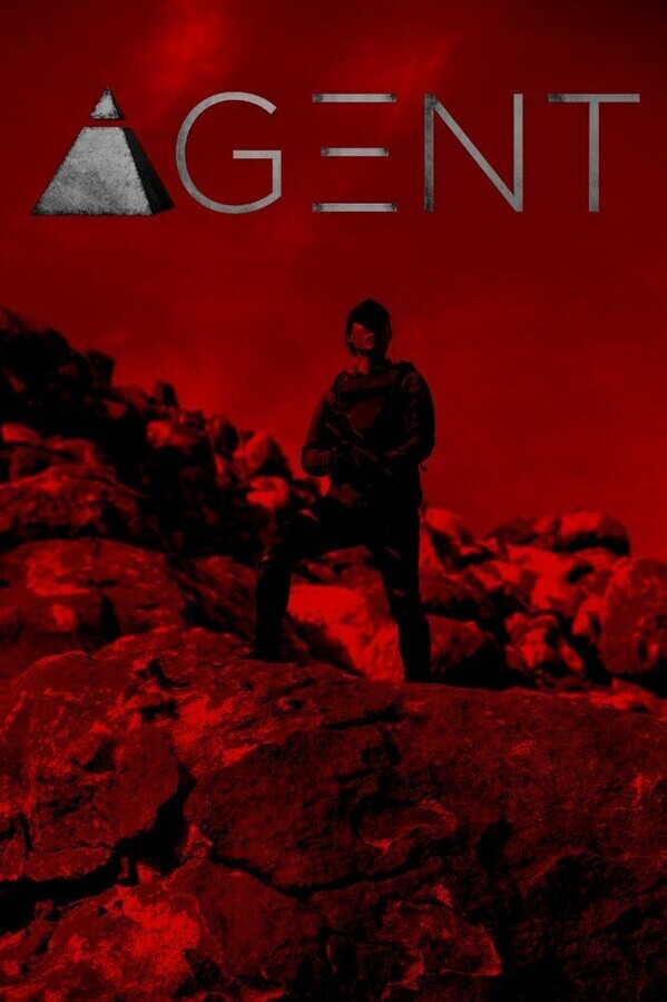 Агент / Agent
