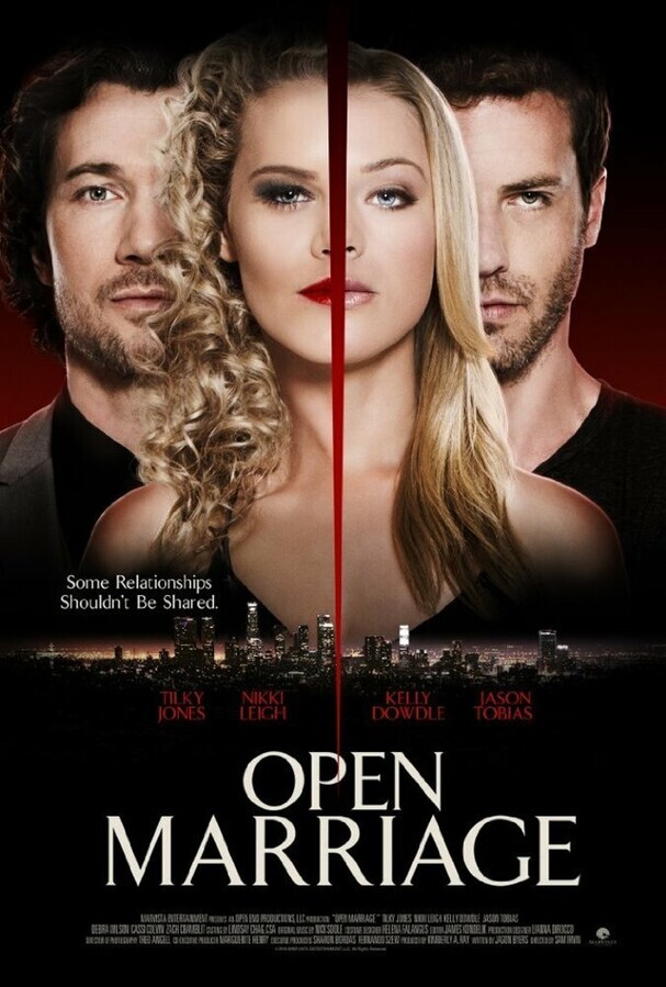 Открытый брак / Open Marriage