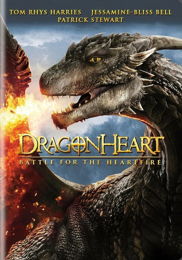 Сердце дракона 4 / Dragonheart: Battle for the Heartfire
